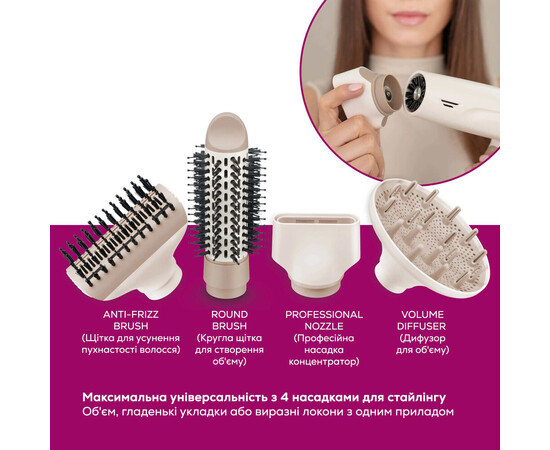 Изображение 12 Фен для волос Beurer HC 150 FusionDry Pro, 1600 Вт