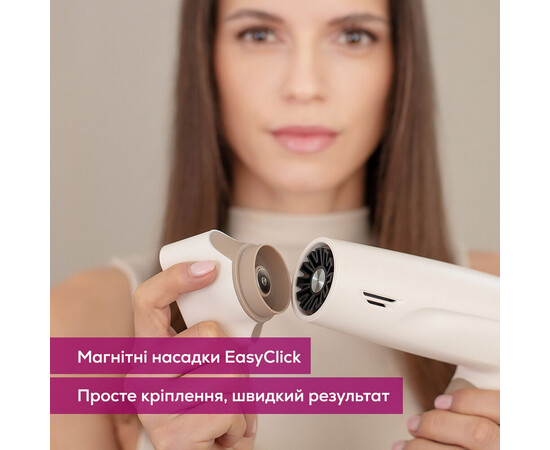 Изображение 10 Фен для волос Beurer HC 150 FusionDry Pro, 1600 Вт