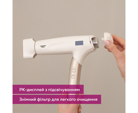 Изображение 11 Фен для волос Beurer HC 150 FusionDry Pro, 1600 Вт
