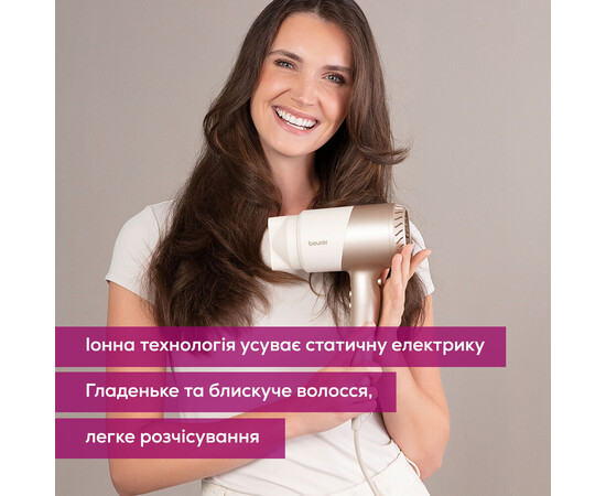 Зображення 5 Фен для волосся Beurer HC 40 CompactPower, 2000 Вт