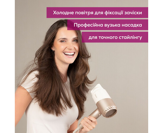 Зображення 7 Фен для волосся Beurer HC 40 CompactPower, 2000 Вт