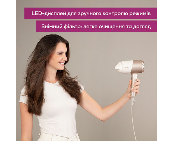 Зображення 9 Фен для волосся Beurer HC 40 CompactPower, 2000 Вт