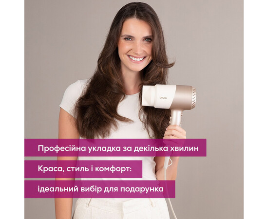 Зображення 10 Фен для волосся Beurer HC 40 CompactPower, 2000 Вт