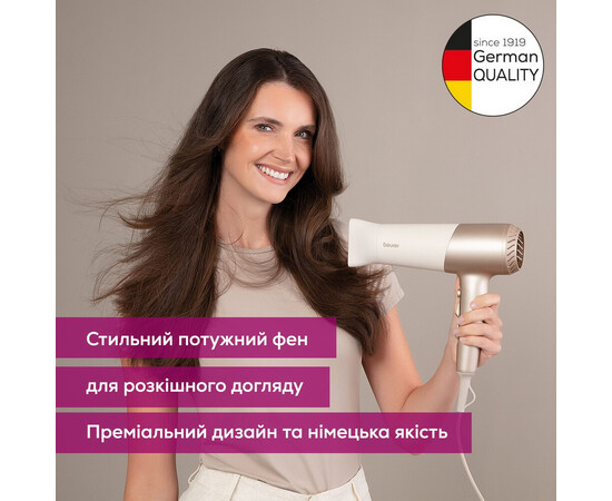 Изображение 5 Фен для волос Beurer HC 70, 2100 Вт