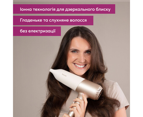 Изображение 7 Фен для волос Beurer HC 70, 2100 Вт