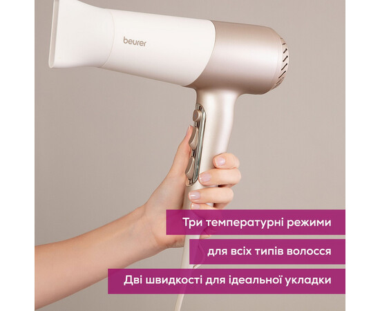 Изображение 8 Фен для волос Beurer HC 70, 2100 Вт