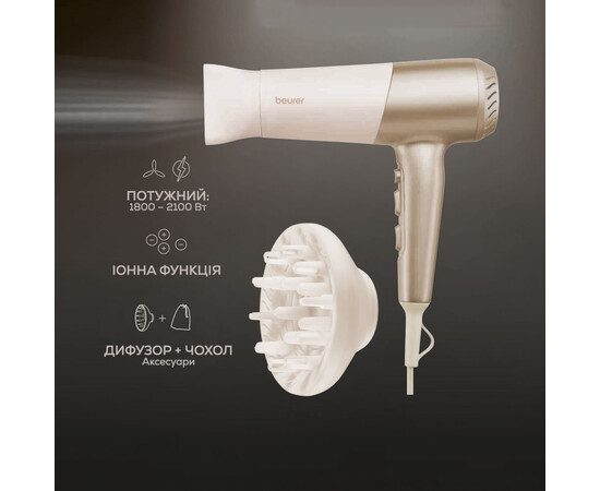 Изображение 10 Фен для волос Beurer HC 70, 2100 Вт