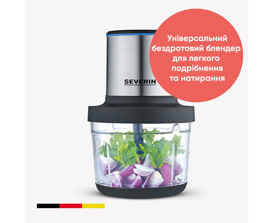 Зображення 2 Блендер Severin KM 3866, 200 Вт