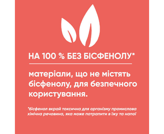 Зображення 5 Блендер Severin KM 3866, 200 Вт