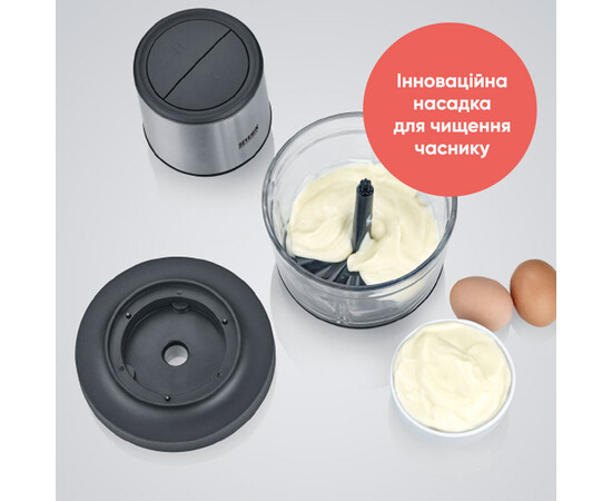 Зображення 8 Блендер Severin KM 3866, 200 Вт