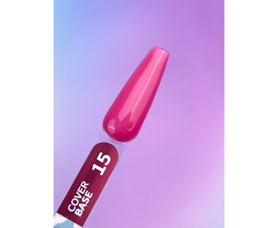 Зображення 2 База камуфлююча You Are Cute Cover Base 15 приглушений рожевий, 5 мл, Об'єм (мл, г): 5, Колір: 15