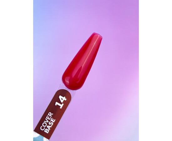 Зображення 2 База камуфлююча You Are Cute Cover Base 14 ягідний сироп, 5 мл, Об'єм (мл, г): 5, Колір: 14