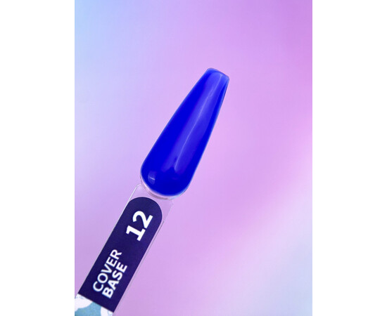 Зображення 2 База камуфлююча You Are Cute Cover Base 12 насичений синій, 5 мл, Об'єм (мл, г): 5, Колір: 12