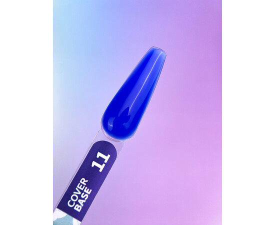 Зображення 2 База камуфлююча You Are Cute Cover Base 11 синій, 5 мл, Об'єм (мл, г): 5, Колір: 11