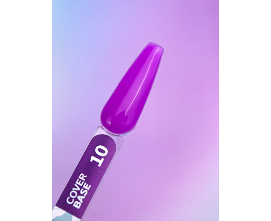 Зображення 2 База камуфлююча You Are Cute Cover Base 10 рожево-фіолетовий, 5 мл, Об'єм (мл, г): 5, Колір: 10