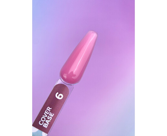 Зображення 2 База камуфлююча You Are Cute Cover Base 06 лілово-рожевий, 5 мл, Об'єм (мл, г): 5, Колір: 06