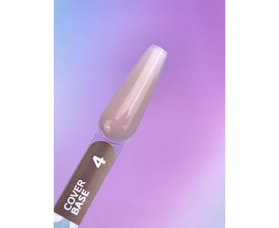 Изображение 2 Камуфлирующая база You Are Cute Cover Base 04 бежевая вуаль, 5 мл, Объем (мл, г): 5, Цвет: 04