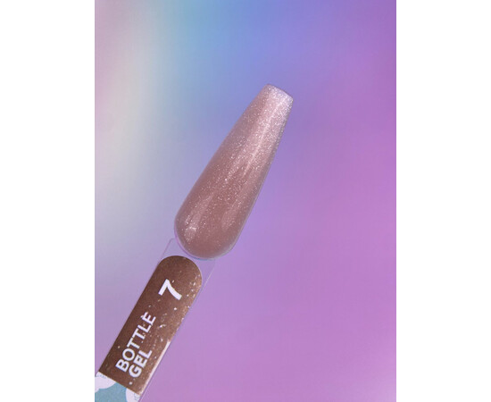 Зображення 2 Рідкий гель для зміцнення та моделювання нігтів You Are Cute Bottle Gel 07 рожево-бежевий з шимером, 15 мл, Об'єм (мл, г): 15, Колір: 07