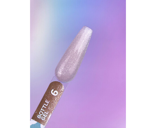 Изображение 2 Жидкий гель для укрепления и моделирования ногтей You Are Cute Bottle Gel 06 бежево-молочный с шимером, 15 мл, Объем (мл, г): 15, Цвет: 06
