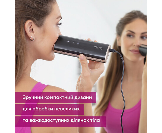 Изображение 5 Фотоэпилятор Beurer IPL 7800
