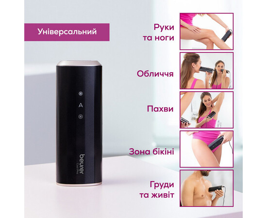 Изображение 7 Фотоэпилятор Beurer IPL 7800