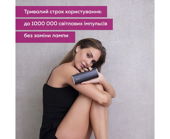 Изображение 11 Фотоэпилятор Beurer IPL 7800