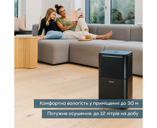 Зображення 3 Осушувач повітря Beurer LE 150, 12 л/добу