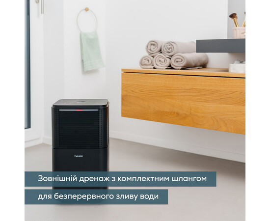 Зображення 5 Осушувач повітря Beurer LE 150, 12 л/добу