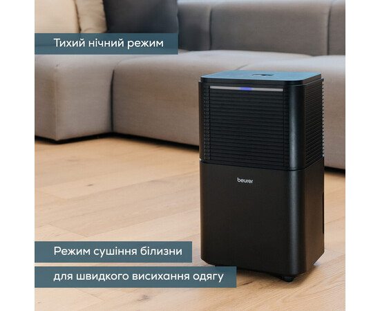 Зображення 6 Осушувач повітря Beurer LE 150, 12 л/добу
