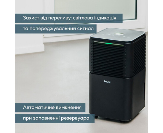 Зображення 7 Осушувач повітря Beurer LE 150, 12 л/добу