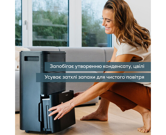 Зображення 3 Осушувач повітря Beurer LE 250, 20 л/добу
