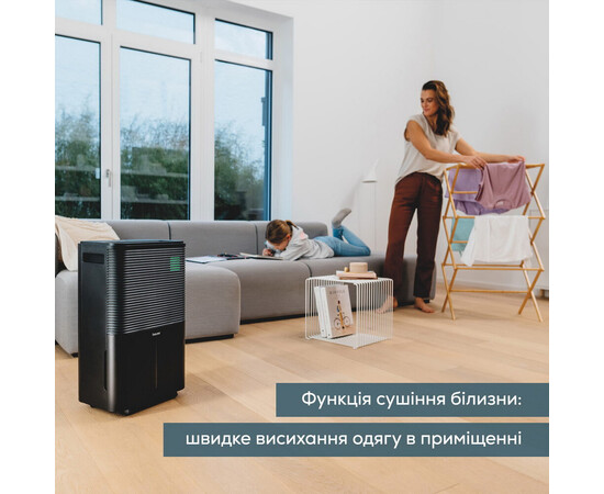 Зображення 5 Осушувач повітря Beurer LE 250, 20 л/добу