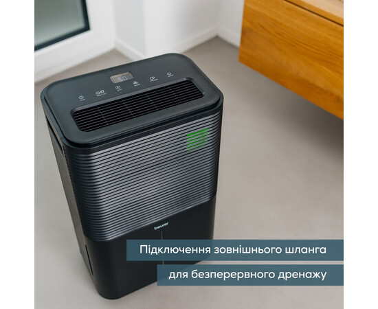 Зображення 6 Осушувач повітря Beurer LE 250, 20 л/добу