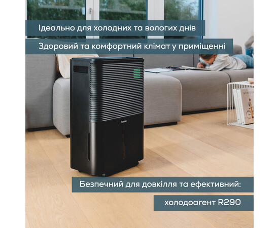 Зображення 8 Осушувач повітря Beurer LE 250, 20 л/добу