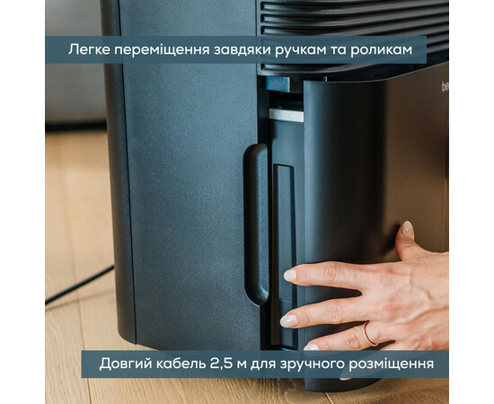 Зображення 9 Осушувач повітря Beurer LE 250, 20 л/добу
