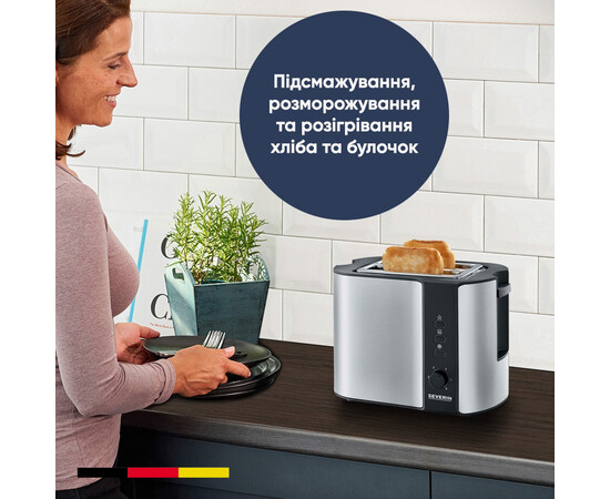 Зображення 2 Автоматичний тостер Severin AT 2589, 800 Вт