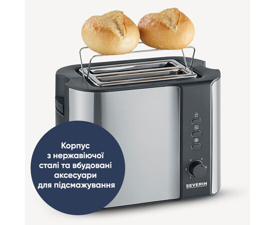 Зображення 4 Автоматичний тостер Severin AT 2589, 800 Вт