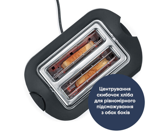 Зображення 5 Автоматичний тостер Severin AT 2589, 800 Вт
