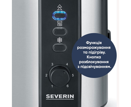 Зображення 6 Автоматичний тостер Severin AT 2589, 800 Вт