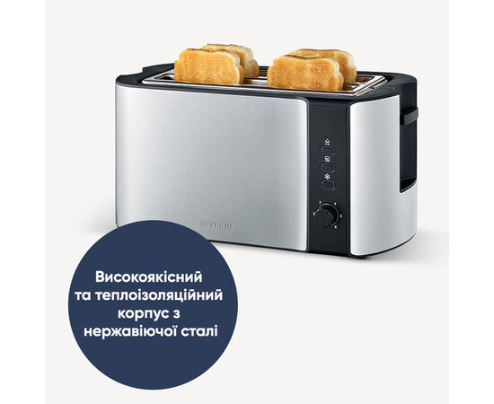 Зображення 3 Автоматичний тостер Severin AT 2590, 850 Вт