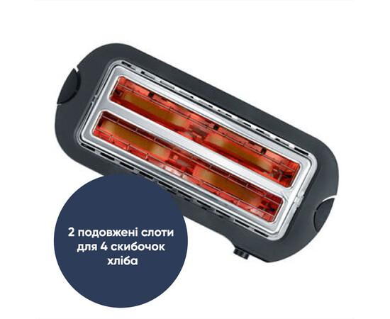 Зображення 4 Автоматичний тостер Severin AT 2590, 850 Вт