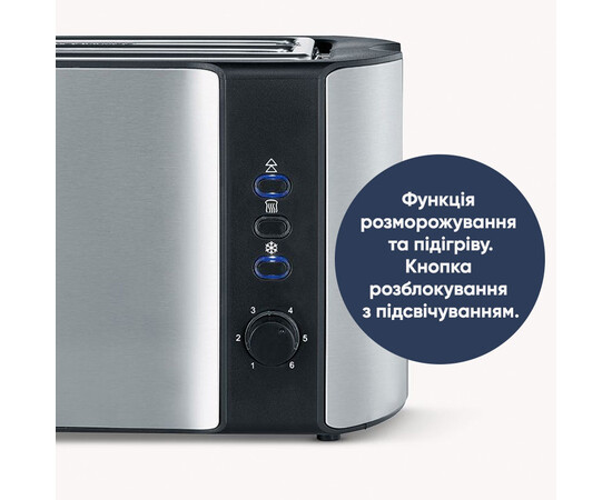 Зображення 5 Автоматичний тостер Severin AT 2590, 850 Вт
