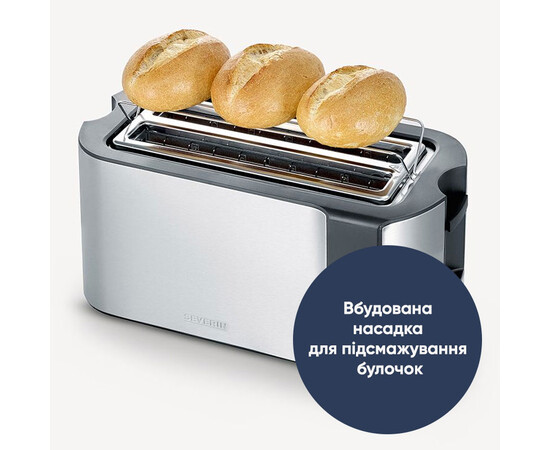 Зображення 6 Автоматичний тостер Severin AT 2590, 850 Вт