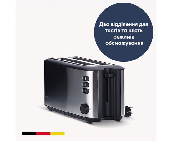 Зображення 4 Автоматичний тостер з довгими слотами Severin AT 2509, 1400 Вт