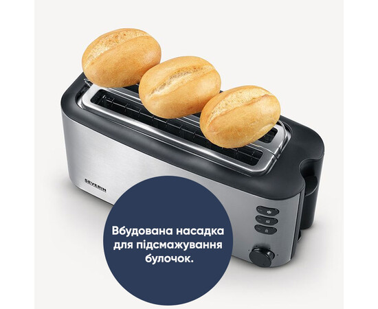 Зображення 5 Автоматичний тостер з довгими слотами Severin AT 2509, 1400 Вт