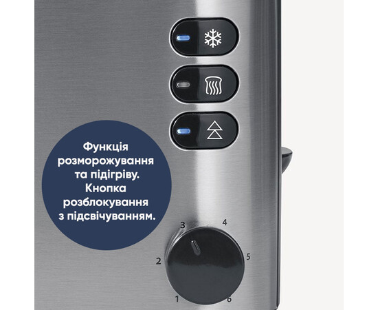 Зображення 7 Автоматичний тостер з довгими слотами Severin AT 2509, 1400 Вт