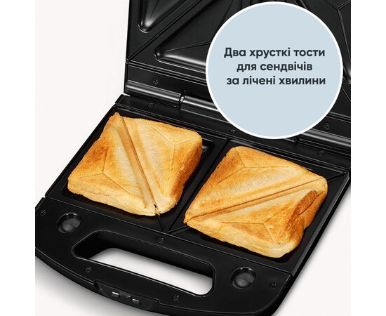 Изображение 4 Бутербродница-вафельница Severin SA 2968, 1000 Вт