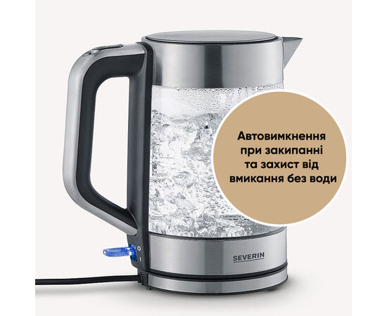 Зображення 3 Електрочайник Severin WK 3420, 2200 Вт