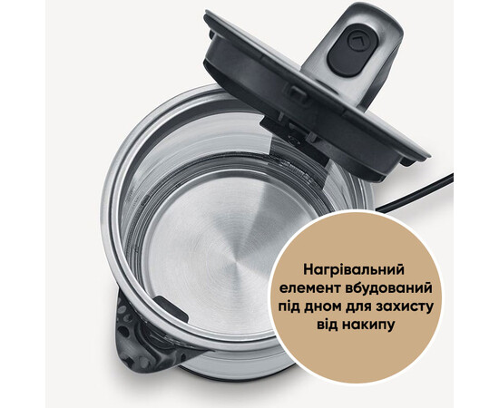 Зображення 4 Електрочайник Severin WK 3420, 2200 Вт