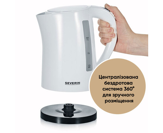 Изображение 4 Электрочайник Severin WK 3494 white, 2200 Вт